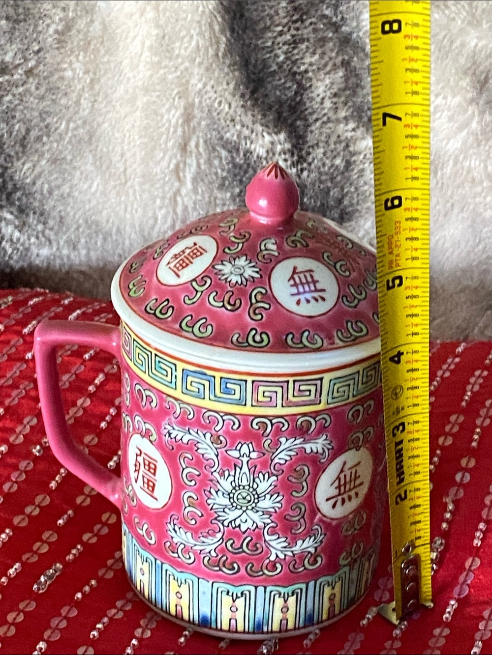 Vintage China Large Pink Multi Color Handpainted Mug With Lid